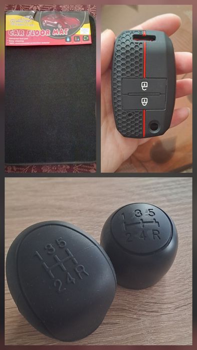 Аксесоари за кола