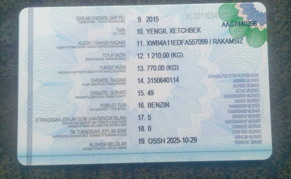 Матиз евро 2015 сотилади