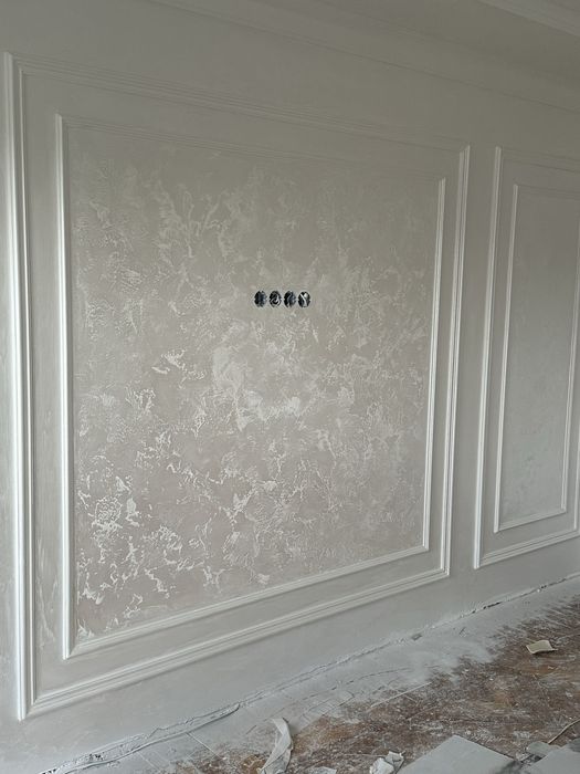 Евро ремонт подключь Аттаченто хизмати тияга