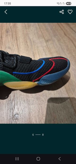 Маратонки adidas x pharrell williams