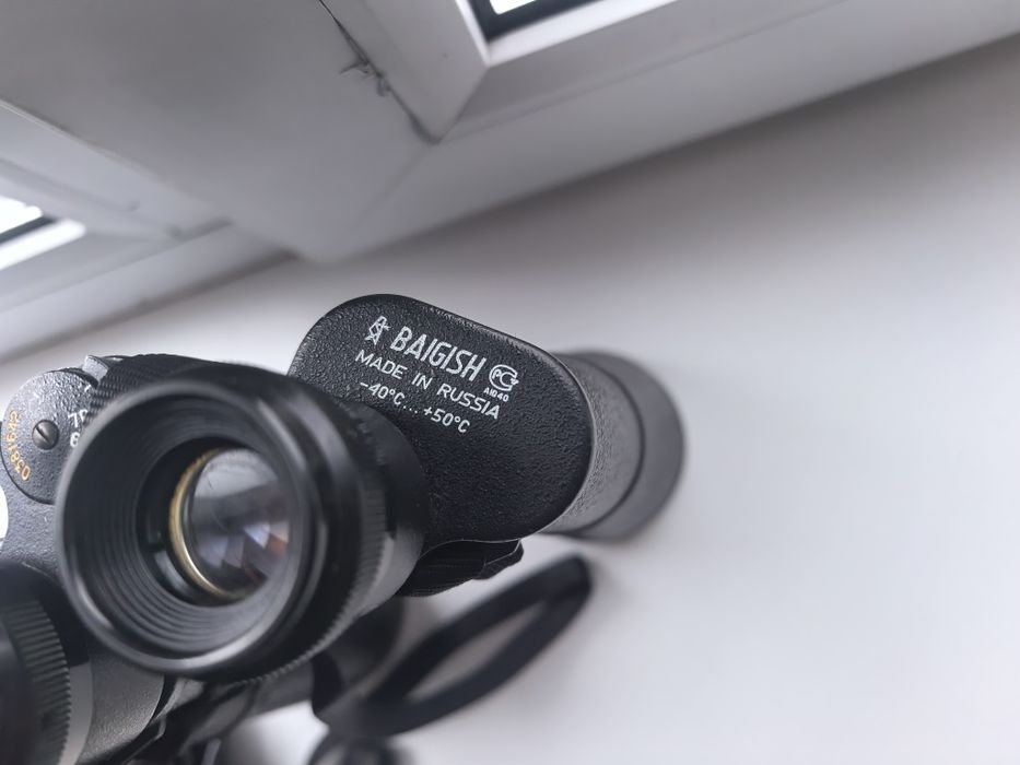 Продам бинокль "Байгыш". БЦП2 12×45М