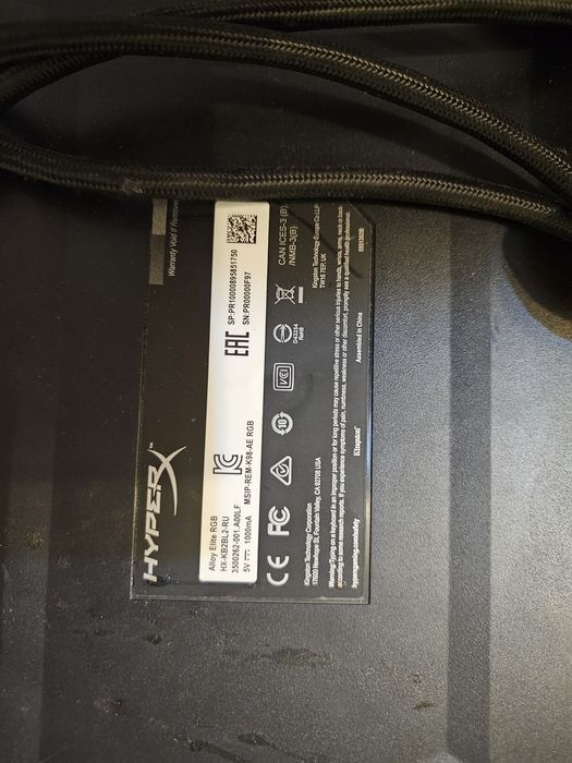 HyperX Alloy Elite RGB клавиатура