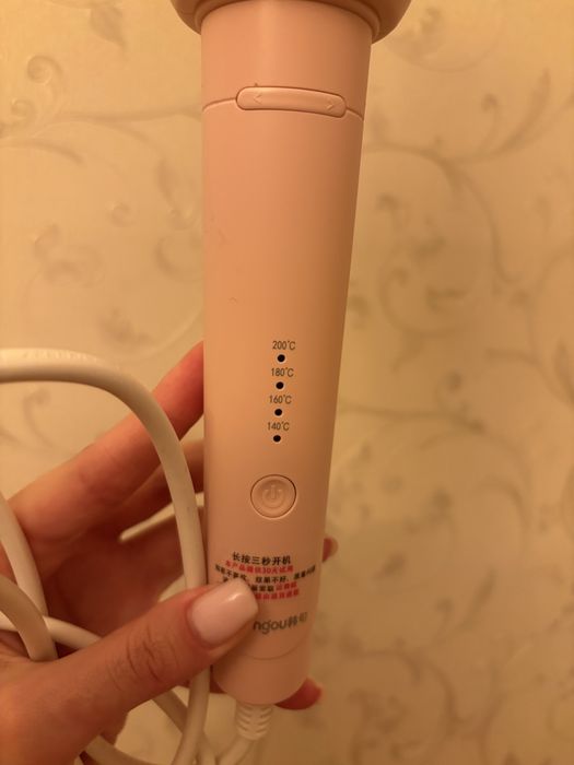 Новая плойка для волос для быстрой укладки