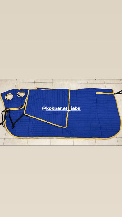 Ат жабу, папон