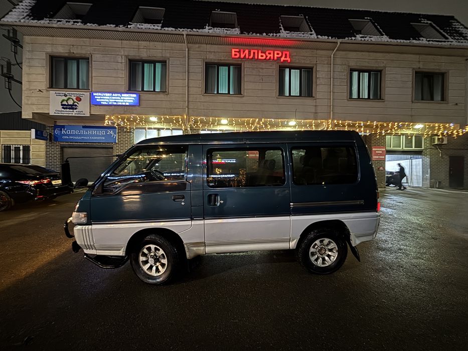 Машина. Автомобиль. Делика.