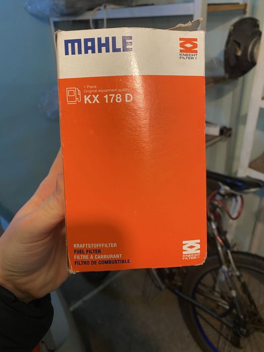 горивен филтър MAHLE KX 178 D