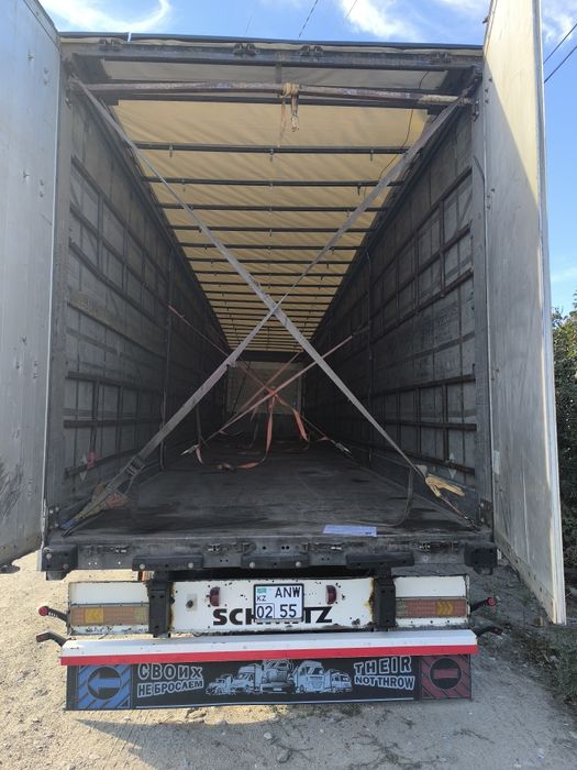 Каркас шмитс 96 куб