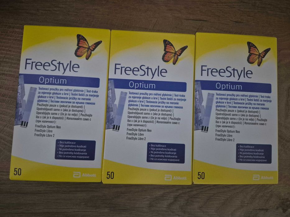 Ленти Freestyle 10евро едната