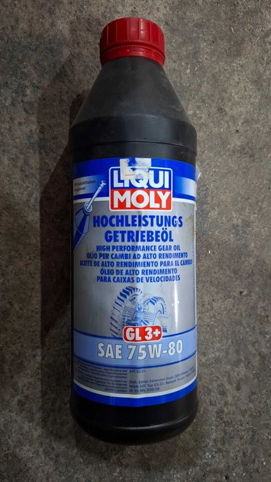 Масла для мкпп и акпп Liqui Moly