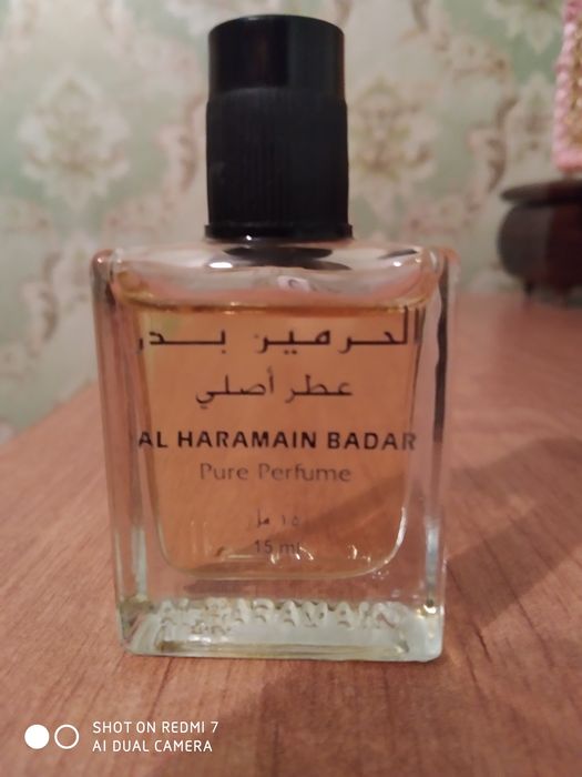 Продам арабские духи