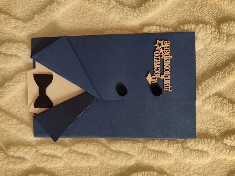 Ръчно направена картичка з абитуриентски бал