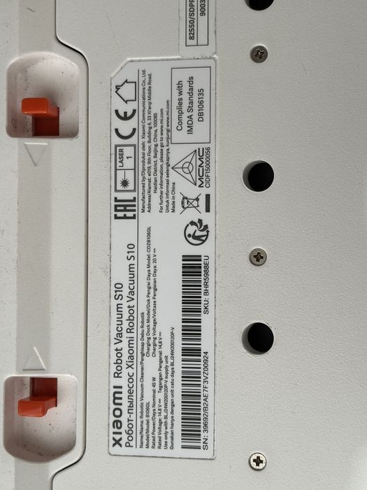 Робот пылесос Xiaomi