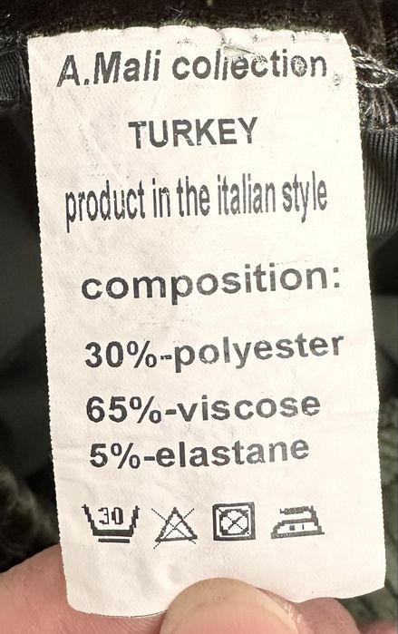 Продам женский костюм