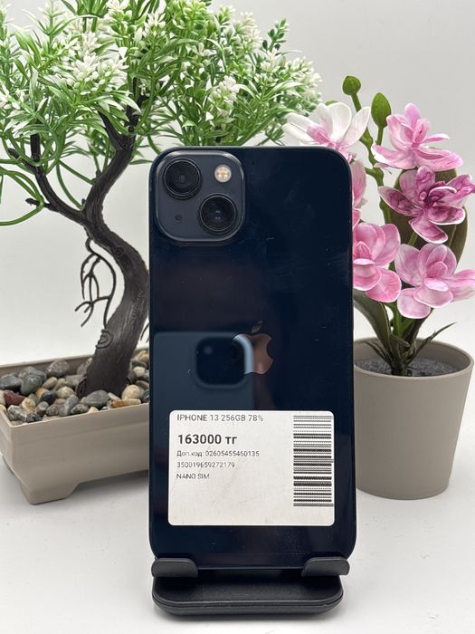 Iphone 13.  256/78%.     Айфон 13.   256/78%