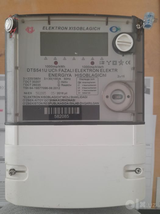 Elektrichskiy shetchik sotiladi ishlashiga garantiya 1 y. DTS 541 100A