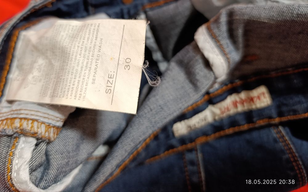 Продаю джинсы  новые