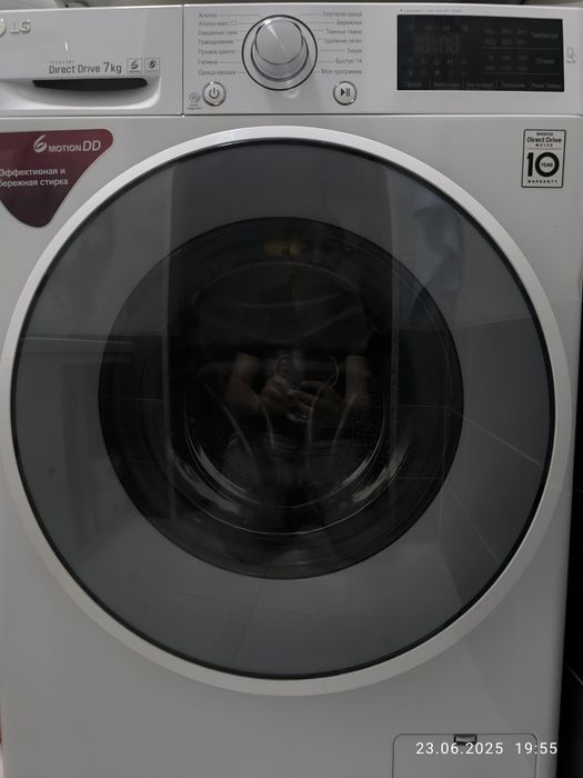 Продам стиральную машину lg