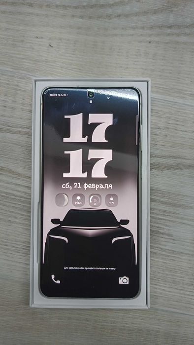 Продается телефон  S21