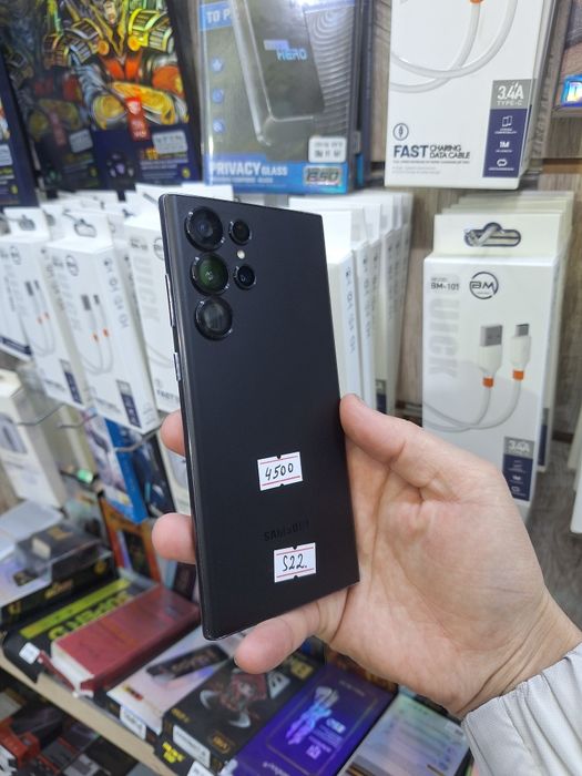 Samsung s22 ultra 512gb