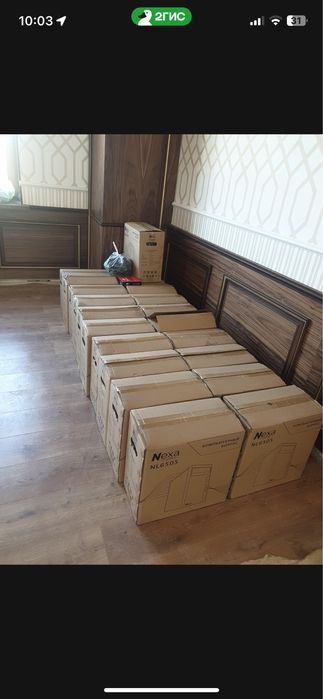 Оптом Компьютеры, Моноблоки, Ноутбуки Принтера