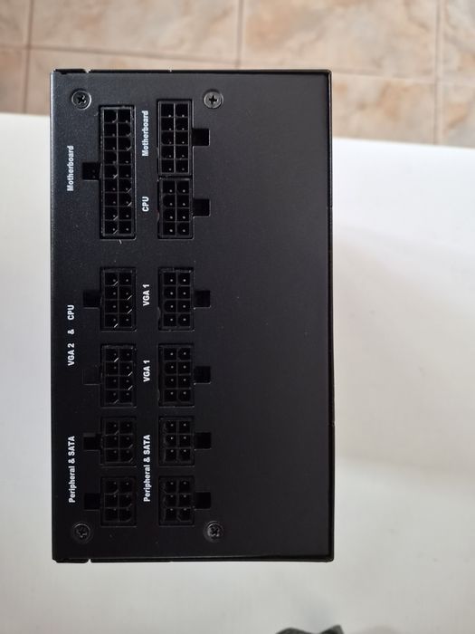 Модулно захранване  Msi 850 W