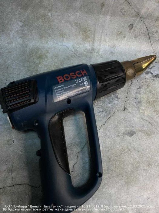 Промыш. Фен Bosch GHG 660 LCD Петропавловск Назарбаева 134 лот 871870
