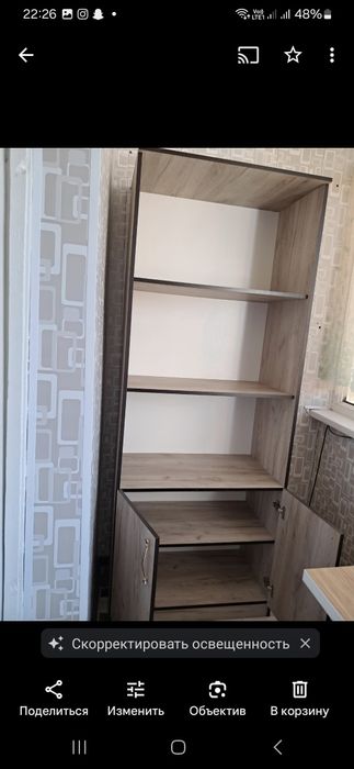Продаётся Шкаф полка