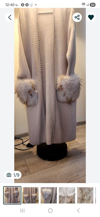 вълнена жилетка с естествен косъм