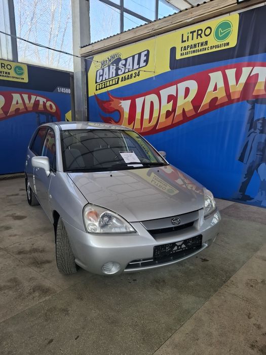 Продам авто в идеале