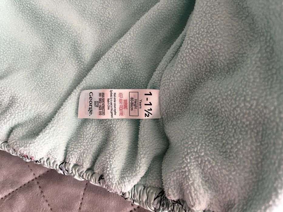 Детско зимно яке George