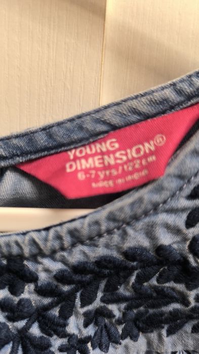 Bluză tunică din jeans cu broderie