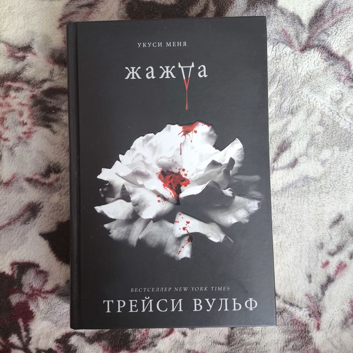 Продам книги в хорошем качестве