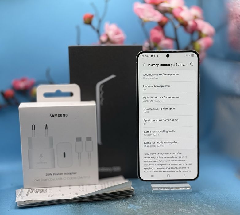 ГАРАНЦИОНЕН!!! Samsung Galaxy S25, 12GB RAM, 128GB, 5G, Icyblue + подарък оригинално зарядно