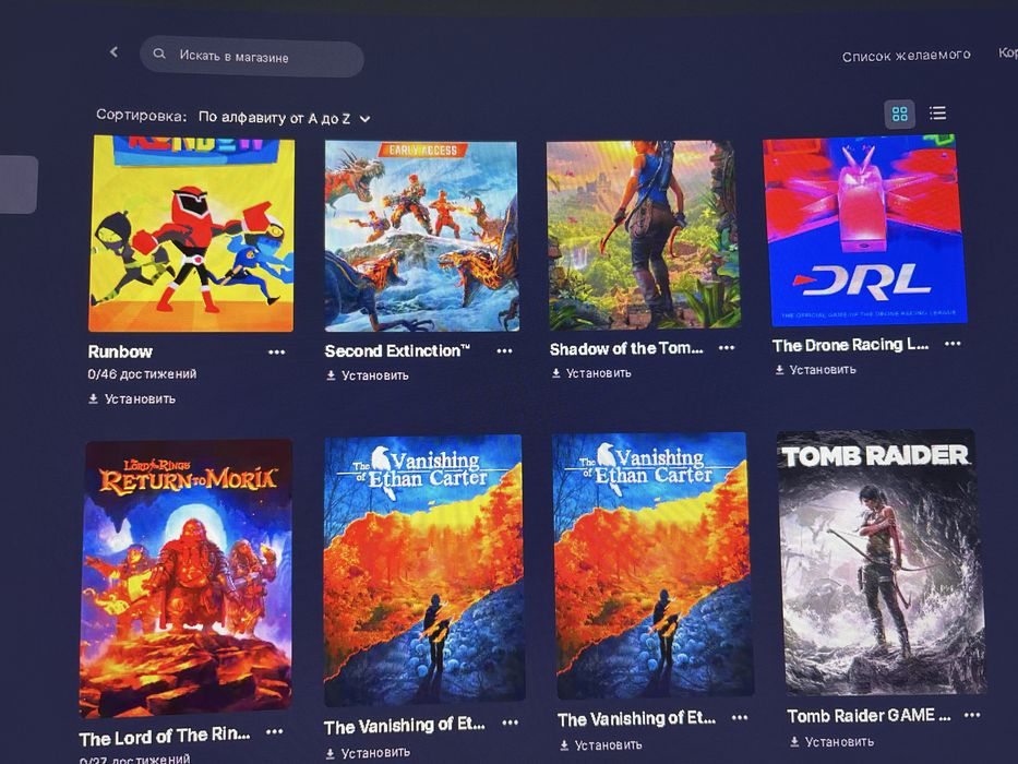 Продам ак в эпик геймс + ак форт