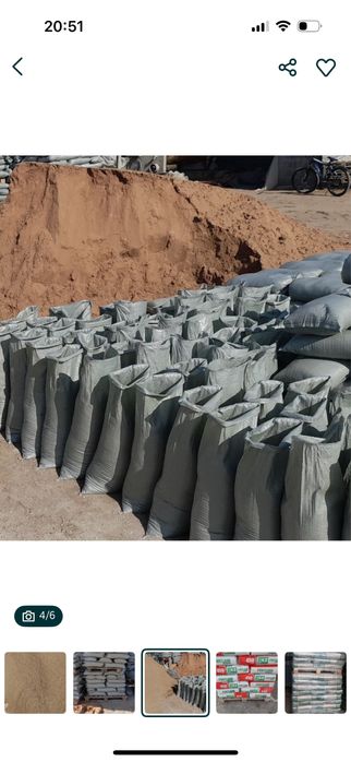 Песок щебень цемент