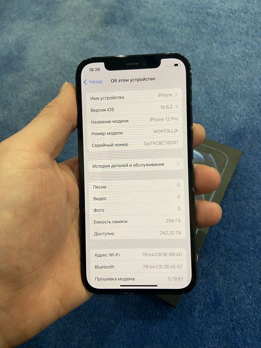 Продам iPhone 12pro 256GB 80%