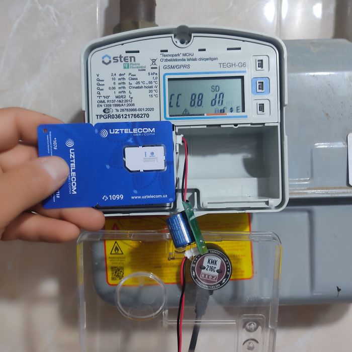 Osten Газ Учётчик Ремонт С Вызовом БатарейкаЮПСАлмаштиришСвязгаЧикариш