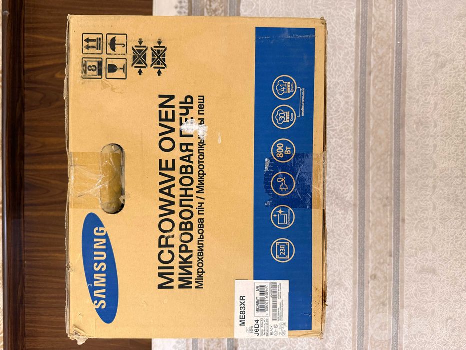 Срочно Продаётся Микроволновая печь Samsung ME83XR/BWT