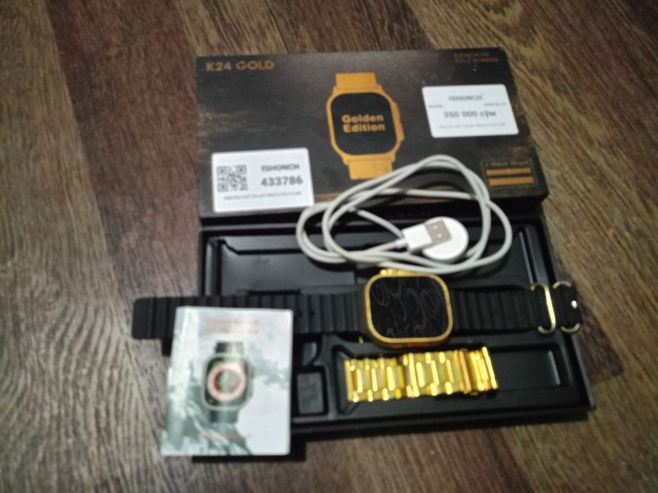 Аклли соат .Куп функцияли.