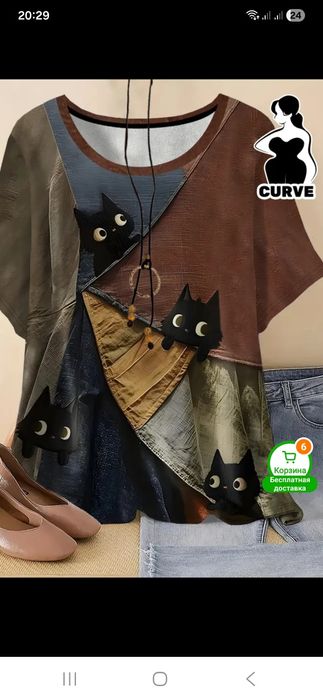 Туника ,блузка нарядеые