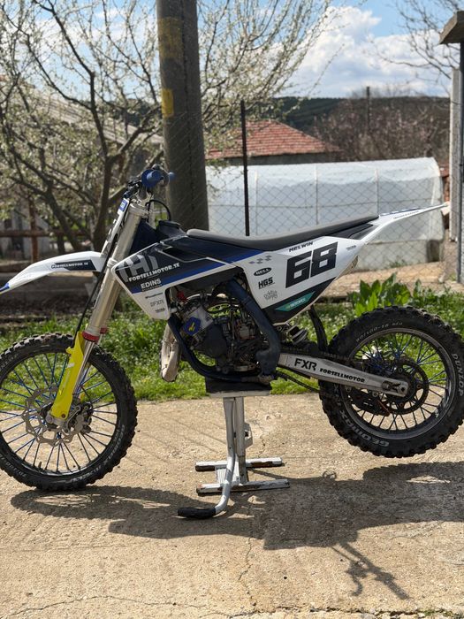 Husqvarna TC85 2021