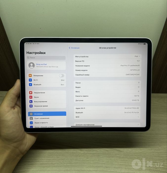 iPad Pro 11 2018