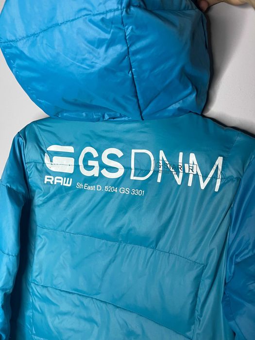 G-Star Raw Down Puffer Jacket Дамско Яке