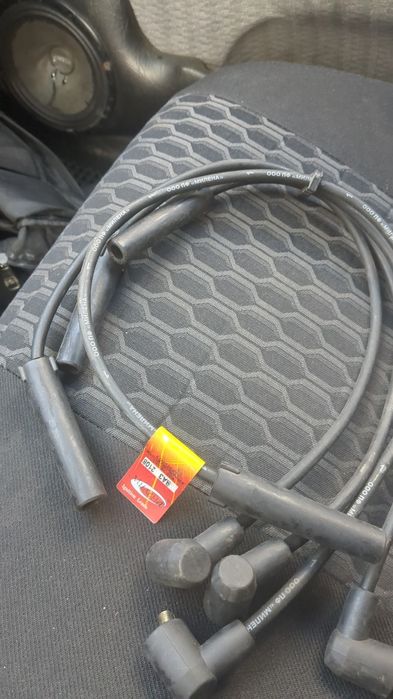 Проадам брони провода