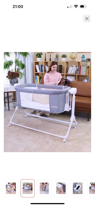 Манеж-колыбель, кроватка электронная