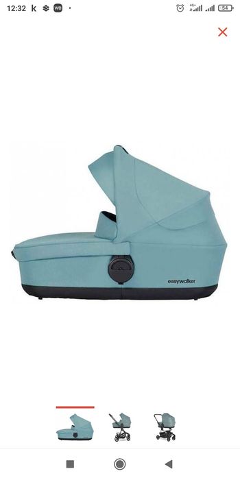 Коляска Easywalker с люлькой