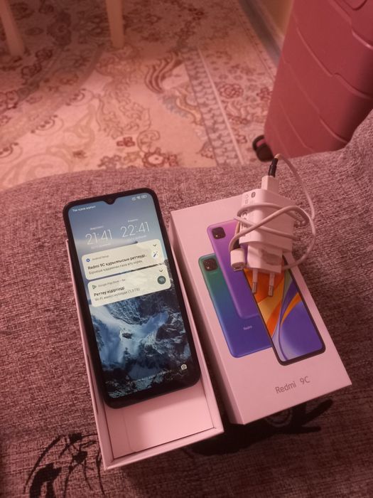 Продам телефон срочно !