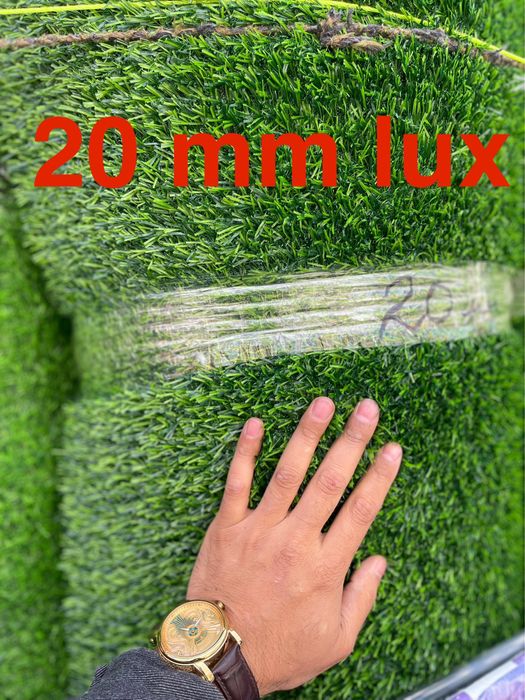 Lux газон трава искусственный газон