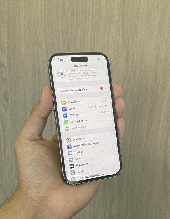 Iphone 14 pro 128 gd
