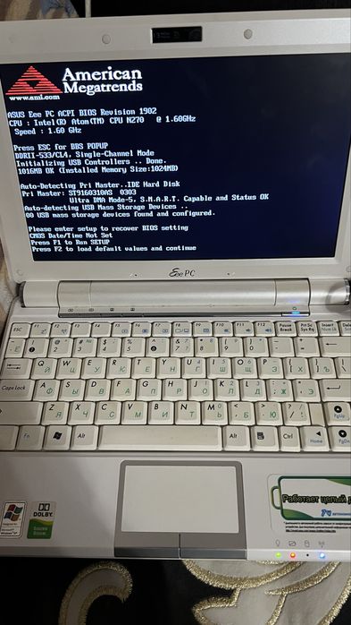 Продается нетбук